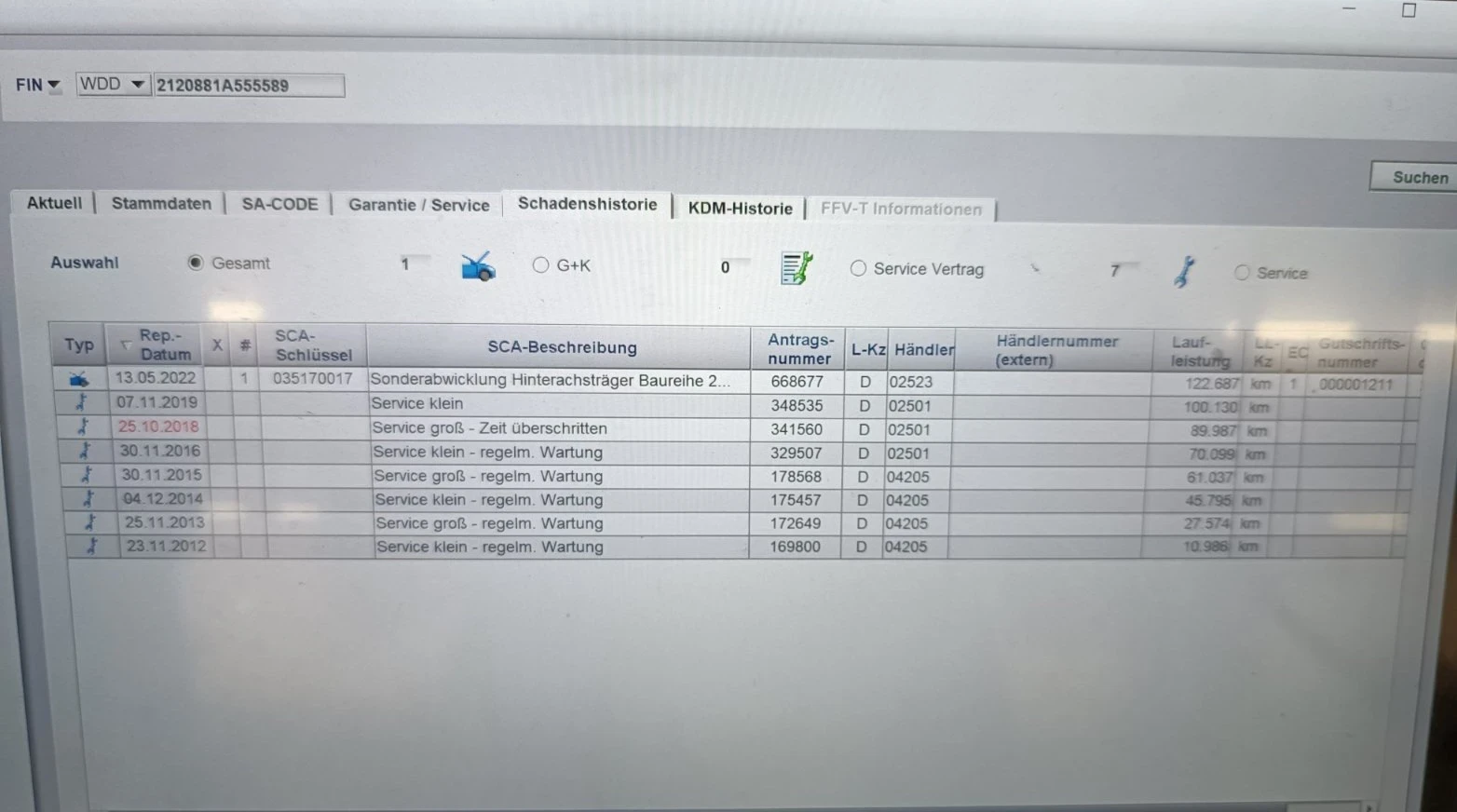 Mercedes-Benz E 350 КатоНов* 306HP* 4Matic | Mobile.bg — изображение 17