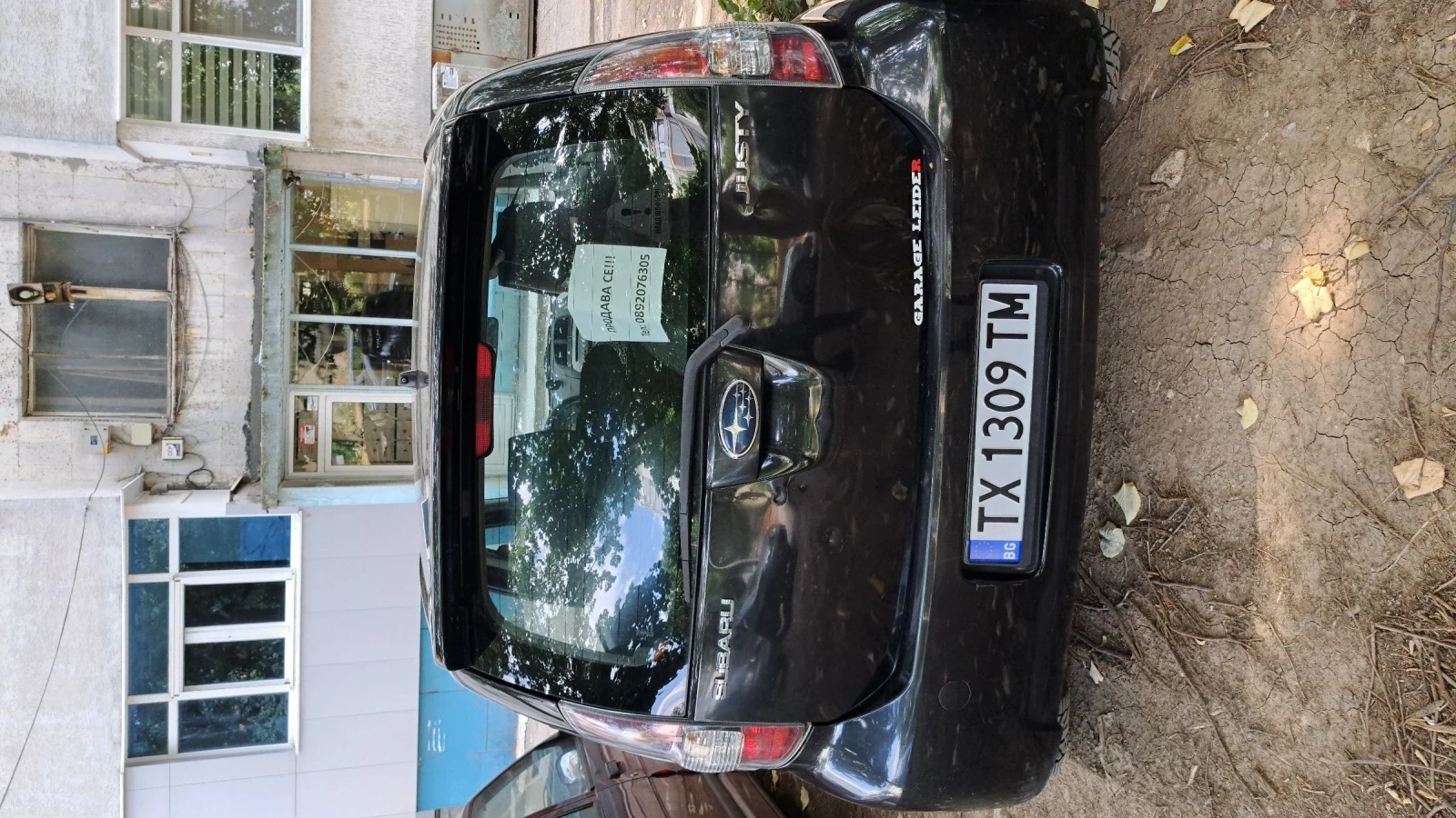 Subaru Justy  - изображение 5