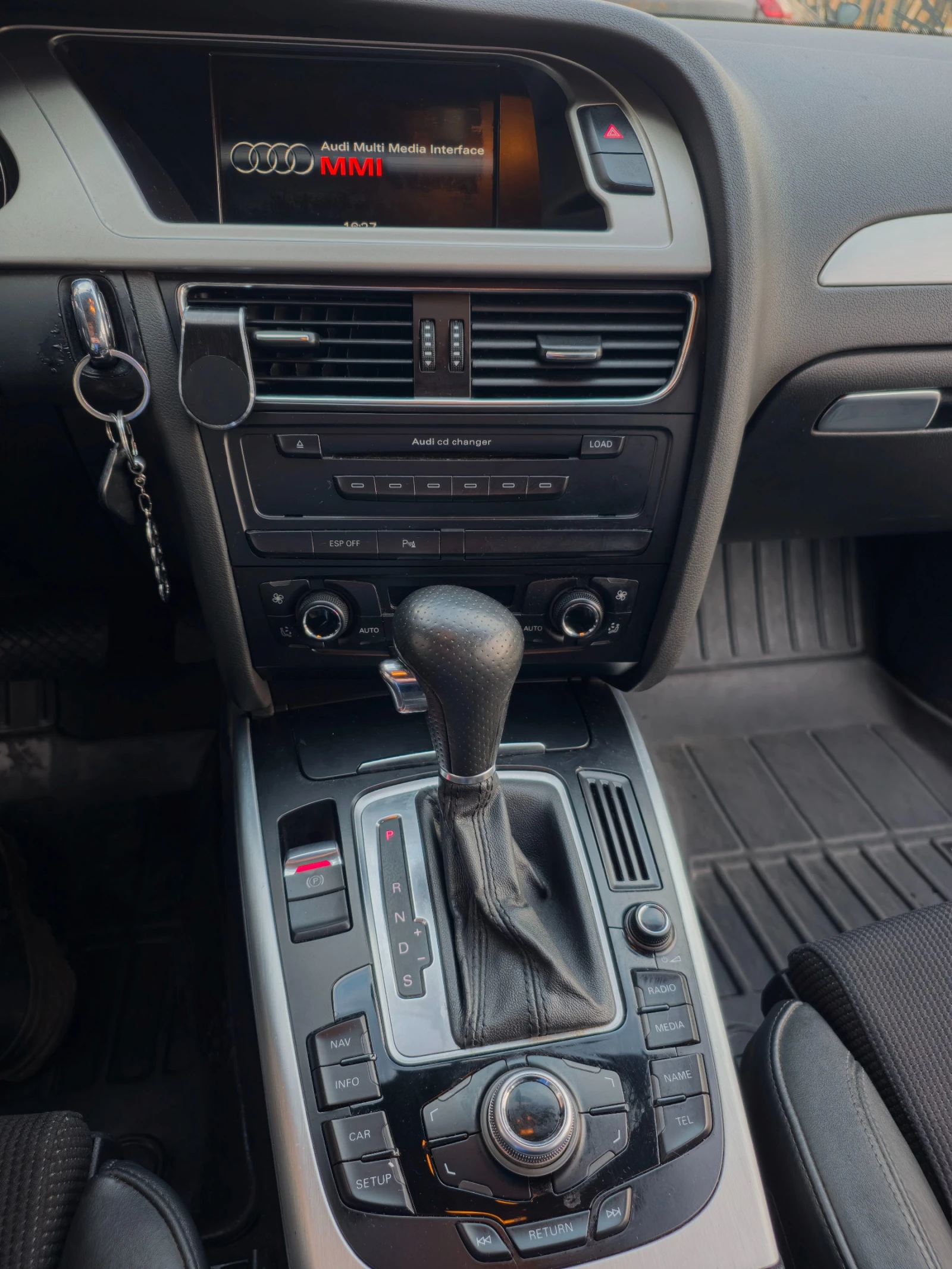 Audi A4 b8 S-line+ Автоматик 2.00tdi 143к.с., снимка 10 - Автомобили и джипове - 54038422