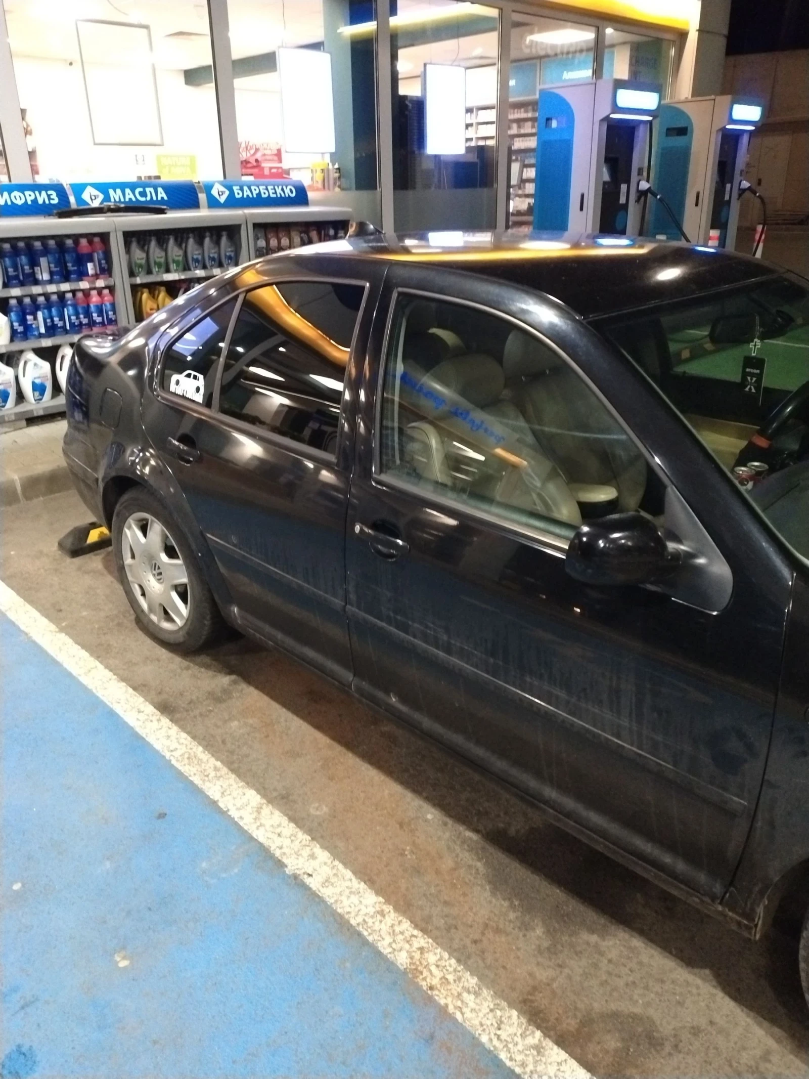 VW Bora 2.3 VR5, снимка 2 - Автомобили и джипове - 54060159