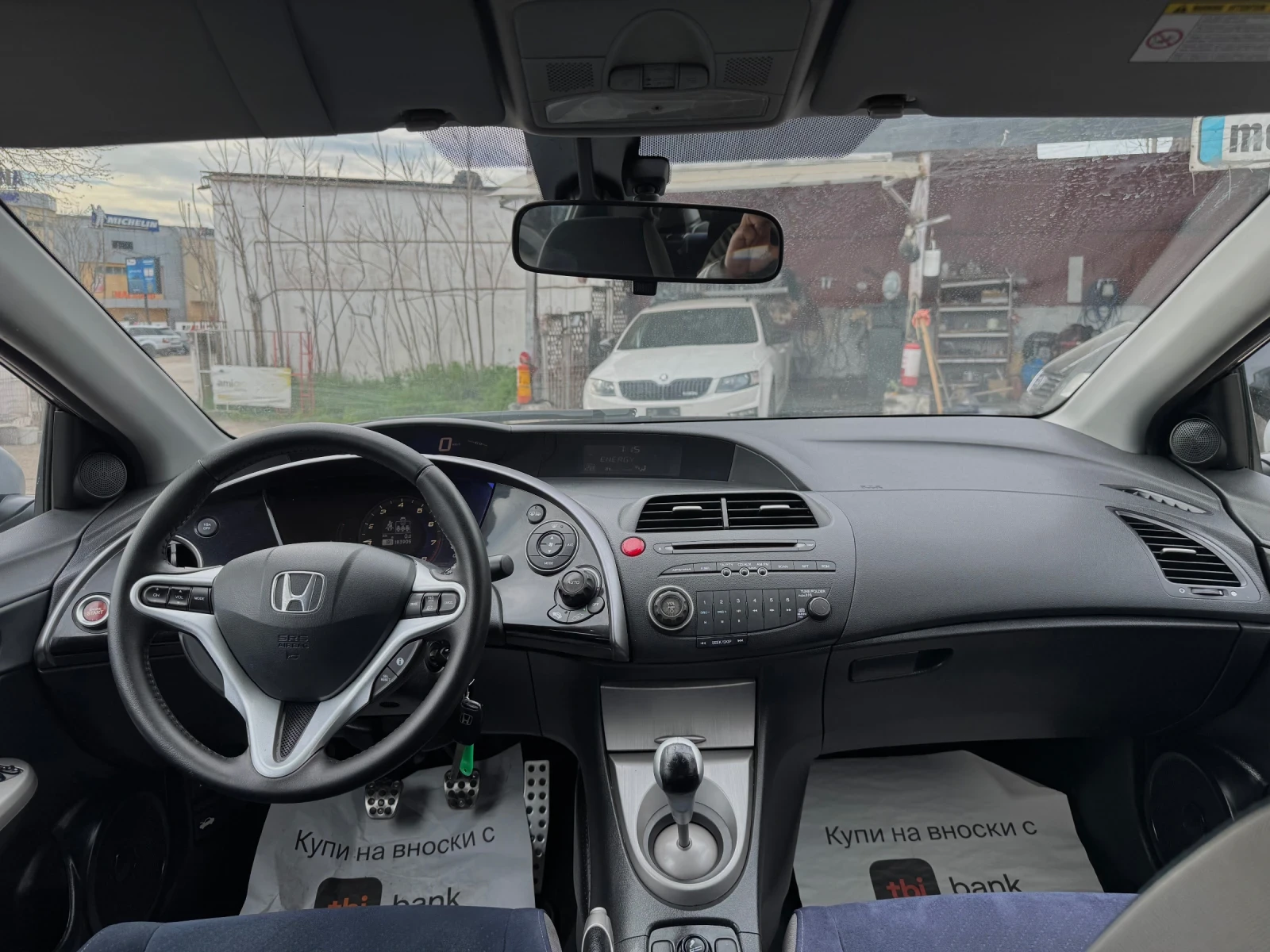 Honda Civic 1.8!�����!���������! | Mobile.bg � ����������� 10