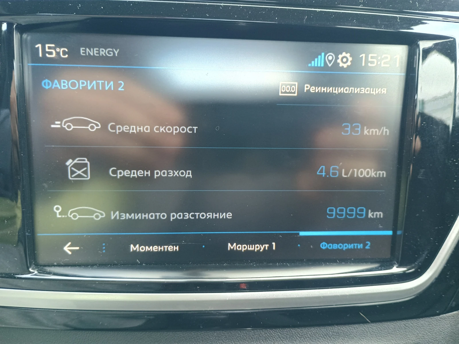 Peugeot 301 Allure, снимка 10 - Автомобили и джипове - 54280840