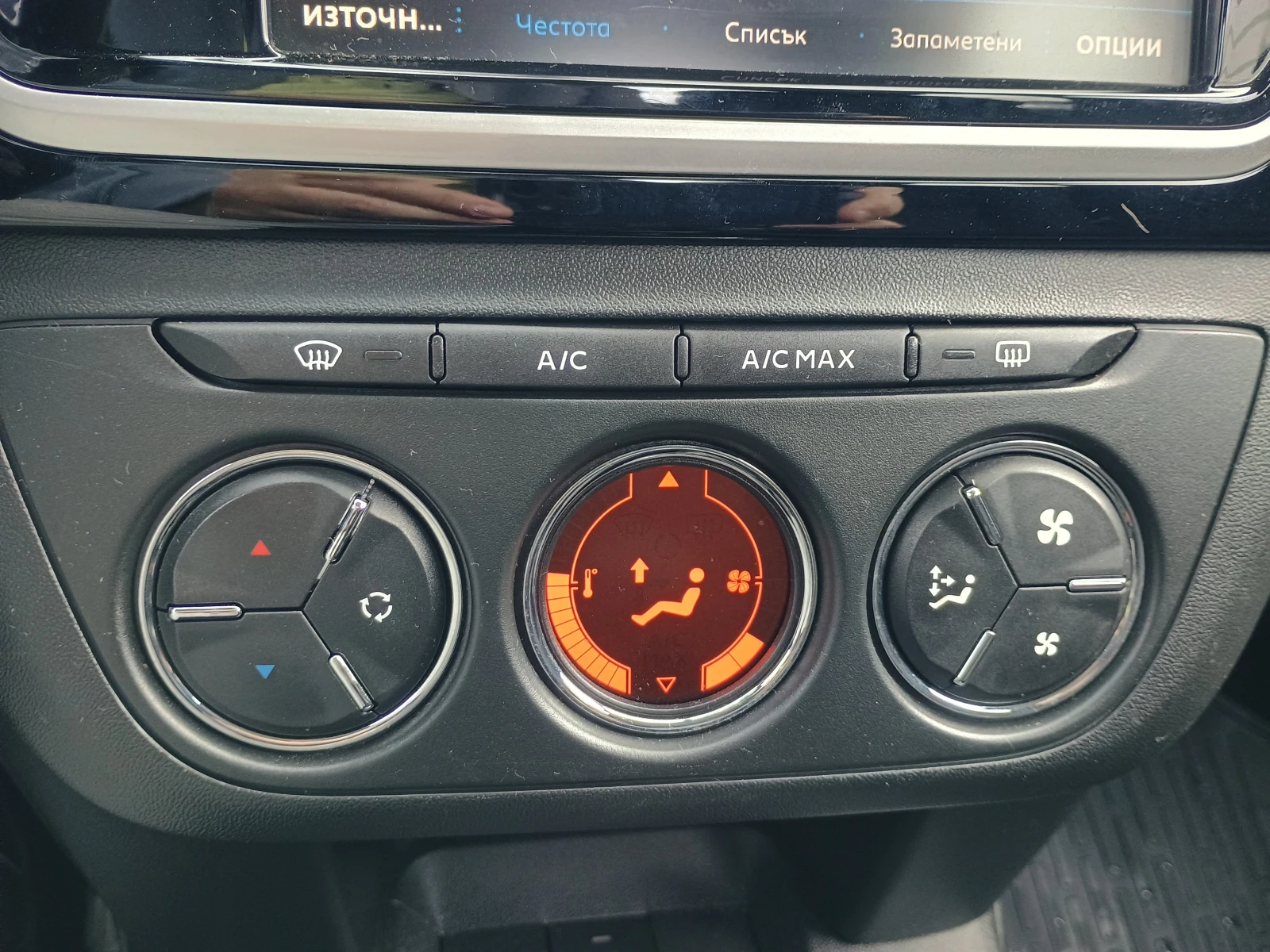 Peugeot 301 Allure, снимка 9 - Автомобили и джипове - 54280840