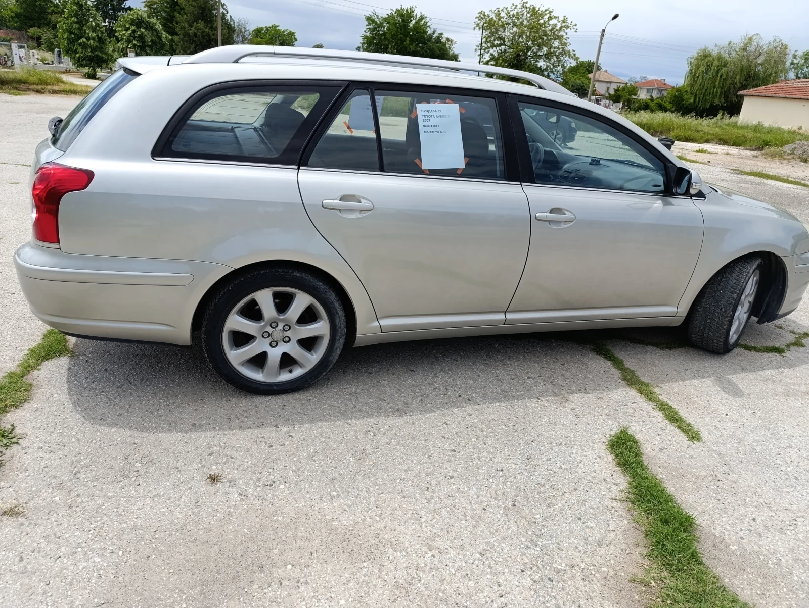 Toyota Avensis, снимка 4 - Автомобили и джипове - 54585250