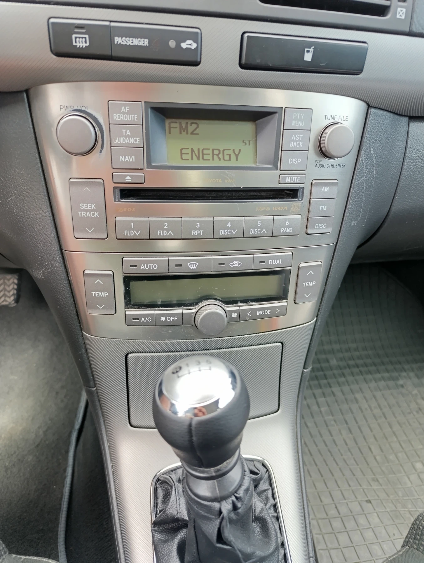 Toyota Avensis, снимка 13 - Автомобили и джипове - 54585250