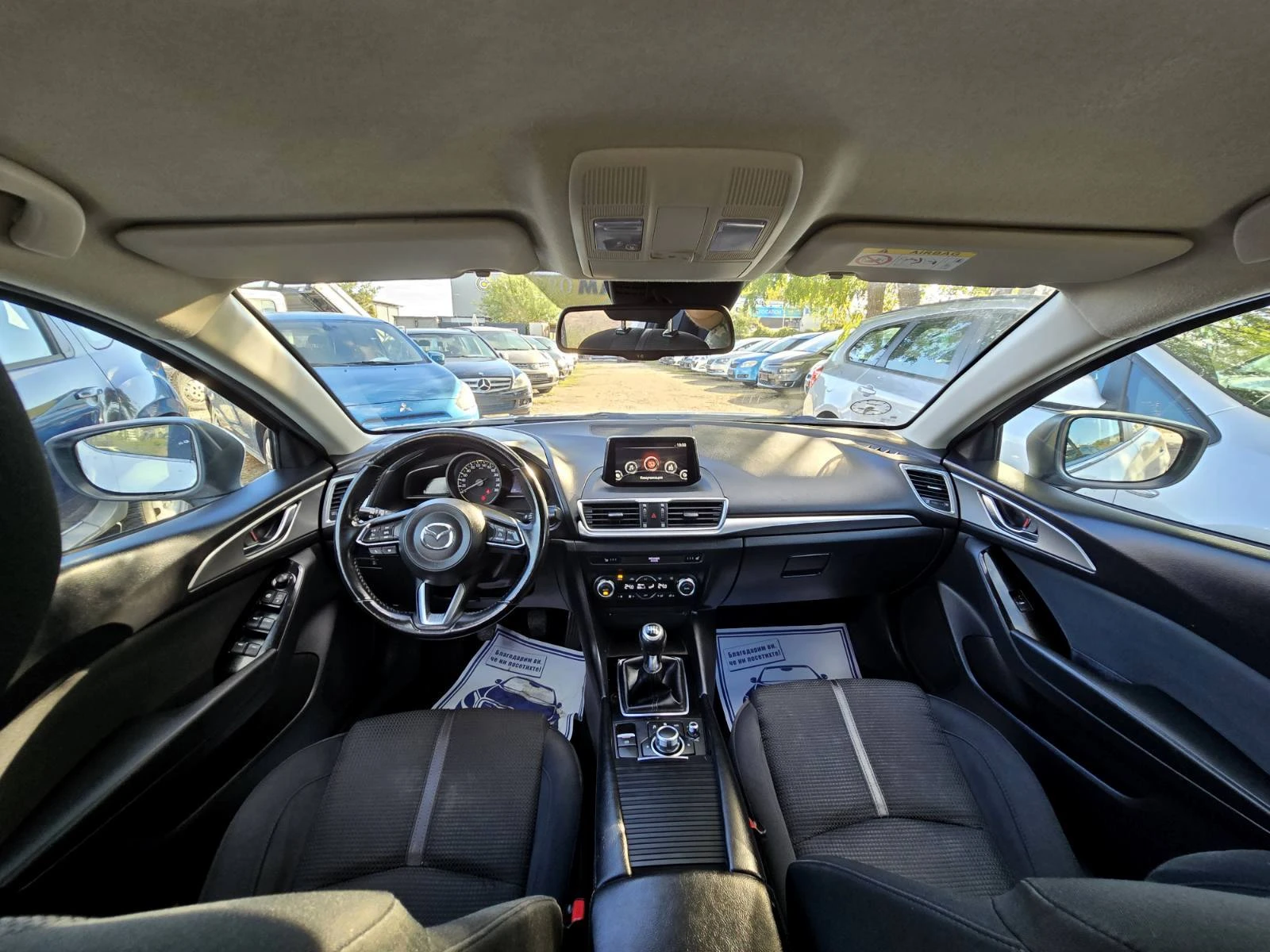 Mazda 3 КАТО НОВ/ФУЛ ЕКСТРИ/2.0i/SKYACTIV, снимка 15 - Автомобили и джипове - 54666339