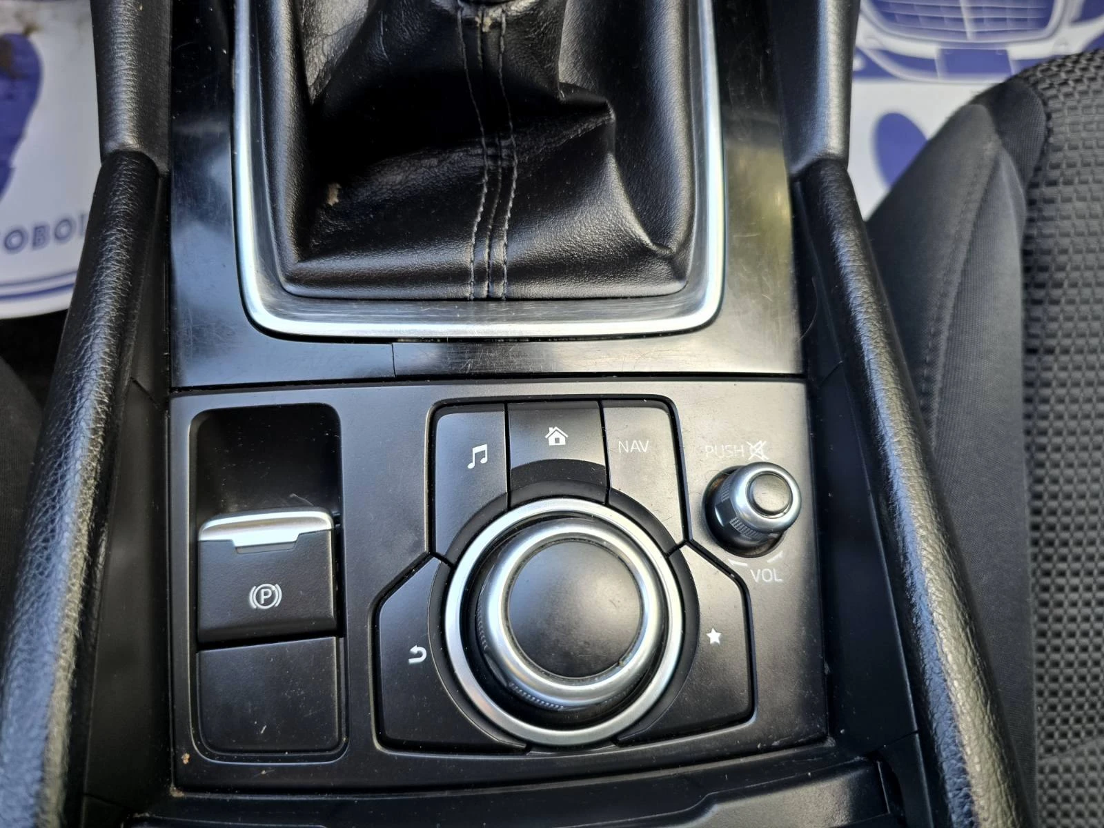 Mazda 3 КАТО НОВ/ФУЛ ЕКСТРИ/2.0i/SKYACTIV, снимка 14 - Автомобили и джипове - 54666339