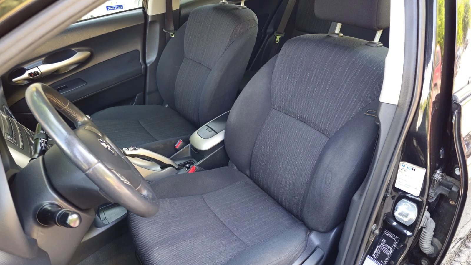 Toyota Auris 1.6, снимка 11 - Автомобили и джипове - 55051951