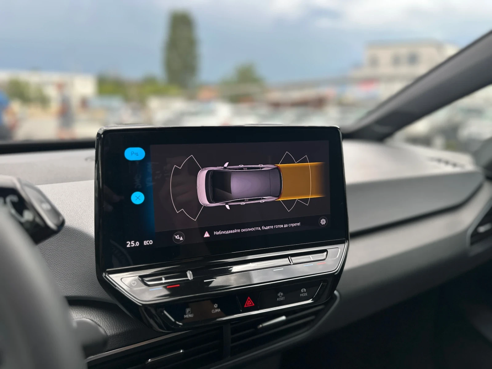 VW ID.3 PRO 107KW/70000км./TOP/FULL, снимка 11 - Автомобили и джипове - 55135261