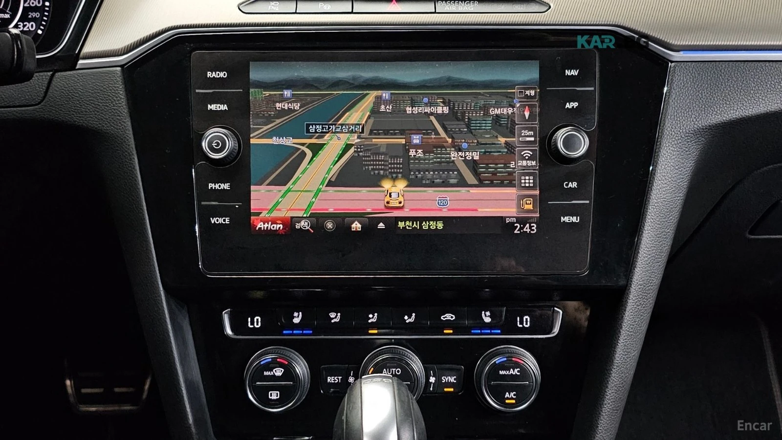 VW Arteon PRESTIGE* 2.0* TDI* DISTRONIC* 360* МАСАЖИ* ОБДУХ*, снимка 12 - Автомобили и джипове - 56130869