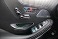 Mercedes-Benz S 560 4Matic/OLED/MAGIC-SKY/DESIGNO/Head Up/Burmester - [13] 