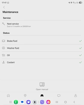 Volvo XC60 R-design -Mild Hybrid, снимка 17