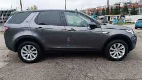 Land Rover Discovery Sport 2.0D HSE, снимка 6