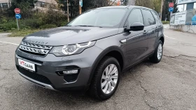 Land Rover Discovery Sport 2.0D HSE, снимка 1