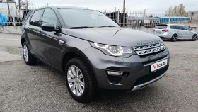 Land Rover Discovery Sport 2.0D HSE, снимка 7