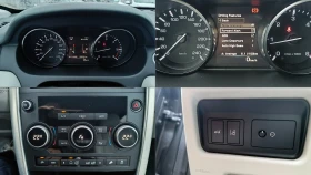Land Rover Discovery Sport 2.0D HSE, снимка 12