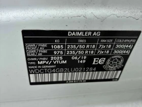 Mercedes-Benz GLA * 250 * CARFAX * ЦЕНА ДО БГ, снимка 10