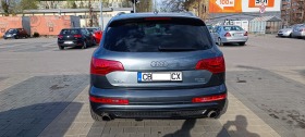 Audi Q7 3.0 TFSI, снимка 5