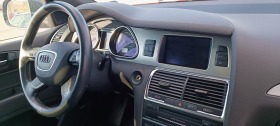 Audi Q7 3.0 TFSI, снимка 7 - Автомобили и джипове - 45782459
