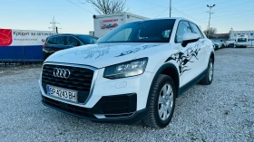 Обява за продажба на Audi Q2 1.4tfsi ~29 499 лв. - изображение 1