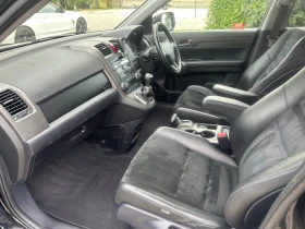 Honda Cr-v   | Mobile.bg    9