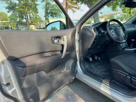 Nissan Qashqai 1.5 DCI ИТАЛИЯ - 8700 лв. - 89668733 8