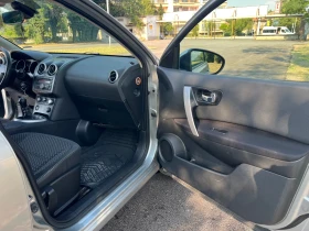Nissan Qashqai 1.5 DCI ИТАЛИЯ - 8700 лв. - 89668733 15