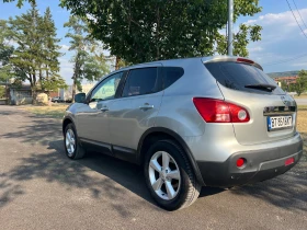Nissan Qashqai 1.5 DCI ИТАЛИЯ - 8700 лв. - 89668733 7