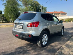 Nissan Qashqai 1.5 DCI ИТАЛИЯ - 8700 лв. - 89668733 5