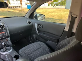 Nissan Qashqai 1.5 DCI ИТАЛИЯ - 8700 лв. - 89668733 11
