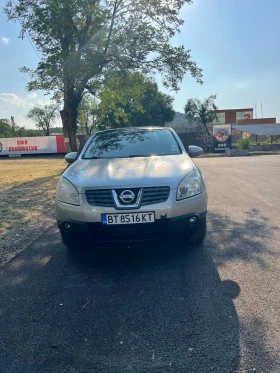 Nissan Qashqai 1.5 DCI ИТАЛИЯ - 8700 лв. - 89668733 3