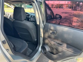 Nissan Qashqai 1.5 DCI ИТАЛИЯ - 8700 лв. - 89668733 13