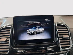 Mercedes-Benz GLE 63 S AMG COUPE/FULL/ПРЕДСТАВИТЕЛСТВО - 99000 лв. / 50617.90 € - 16220956 11