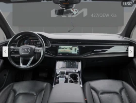 Audi Q7 3.0T* 360КАМЕРА* ПАНОРАМА* LANE* ASSIST*  - 44999 лв. / 23007.62 € - 43814098 8