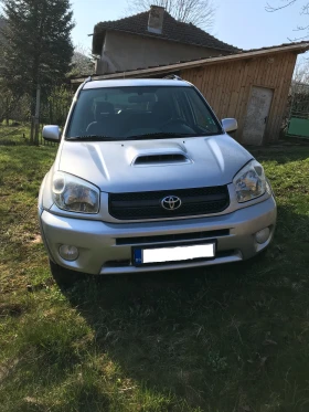 Toyota Rav4 