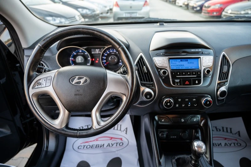 Hyundai IX35 2.0* 4x4* 2013г., снимка 13 - Автомобили и джипове - 45252244