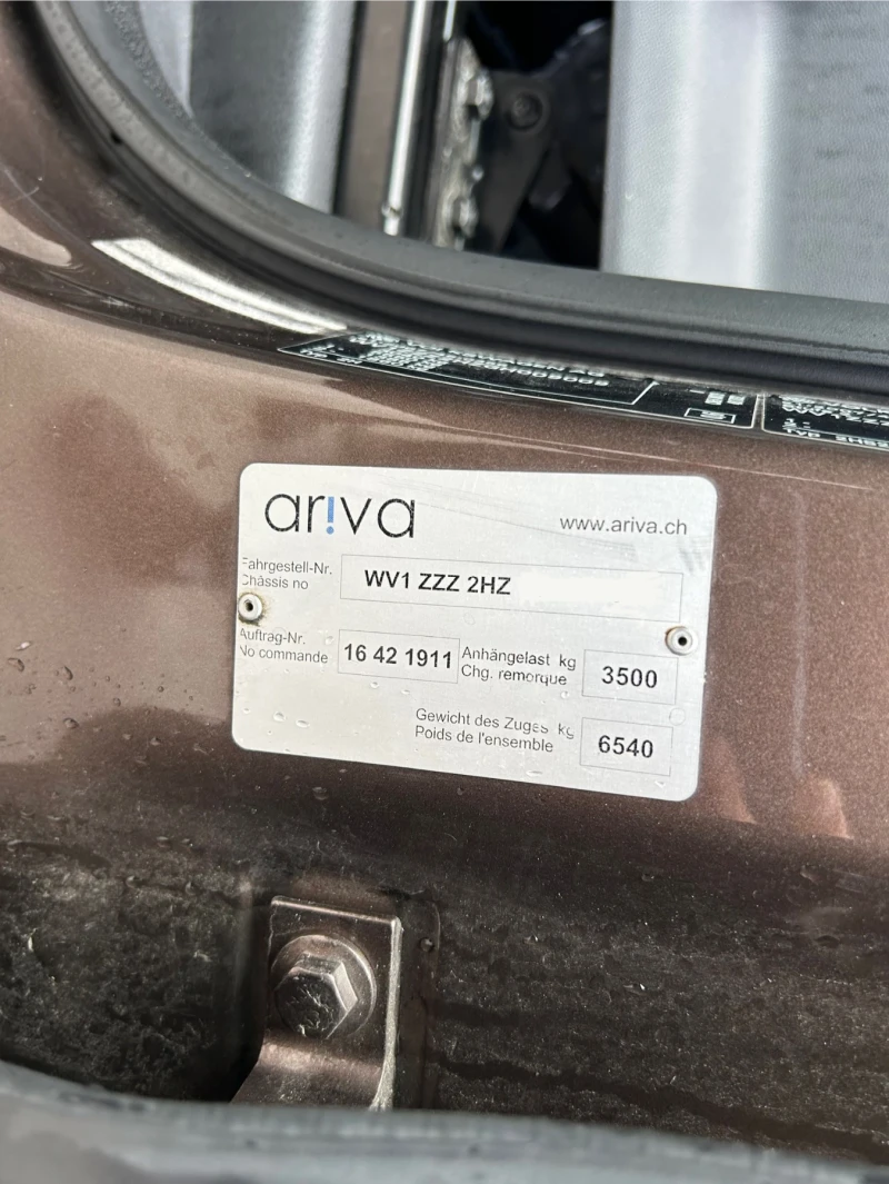 VW Amarok Ръчни скорости, снимка 10 - Автомобили и джипове - 52292966