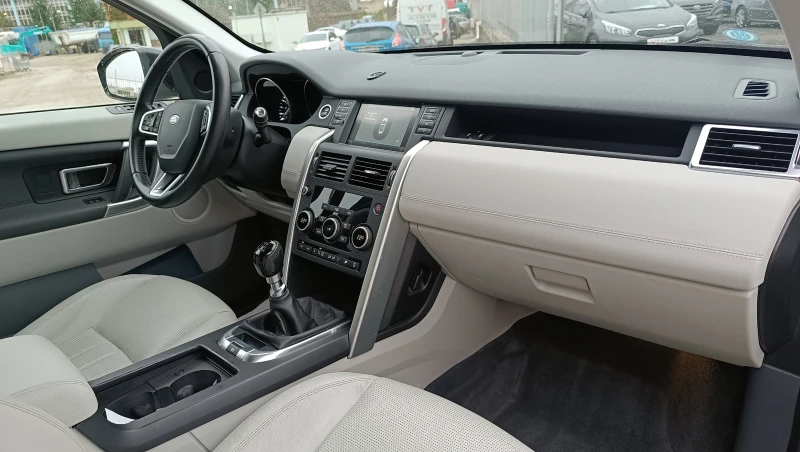 Land Rover Discovery Sport 2.0D HSE, снимка 10 - Автомобили и джипове - 52527230