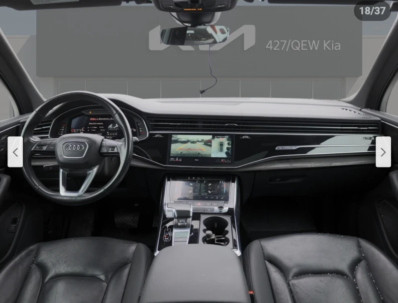 Audi Q7 3.0T* 360КАМЕРА* ПАНОРАМА* LANE* ASSIST* , снимка 8 - Автомобили и джипове - 52733376