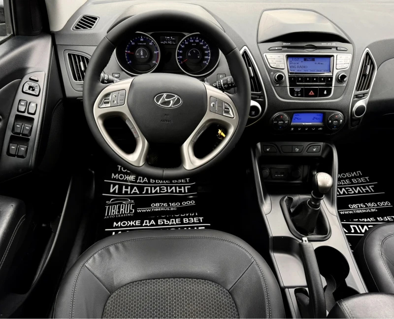 Hyundai IX35 1.7 CRDI, снимка 8 - Автомобили и джипове - 53122531
