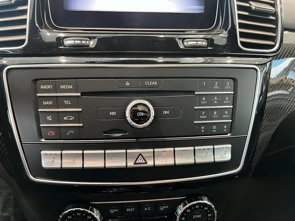 Mercedes-Benz GLE 63 S AMG COUPE/FULL/ | Mobile.bg   12