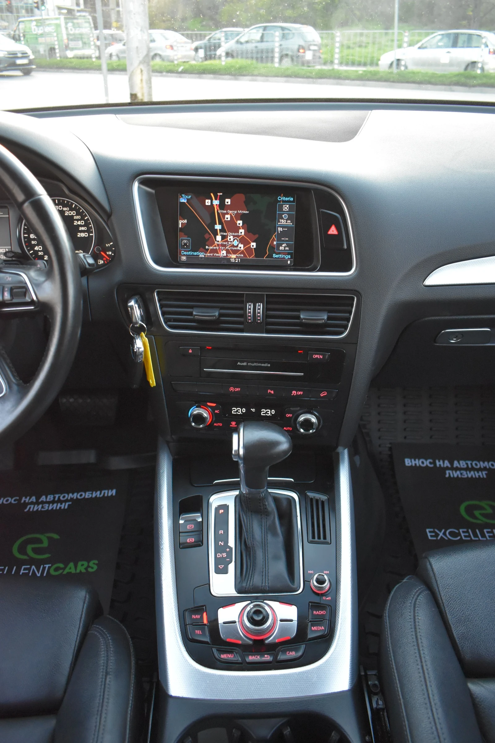 Audi Q5 3.0TDI* S-LINE* QUATTRO* FACELIFT* BANG&OLUFSEN | Mobile.bg   15