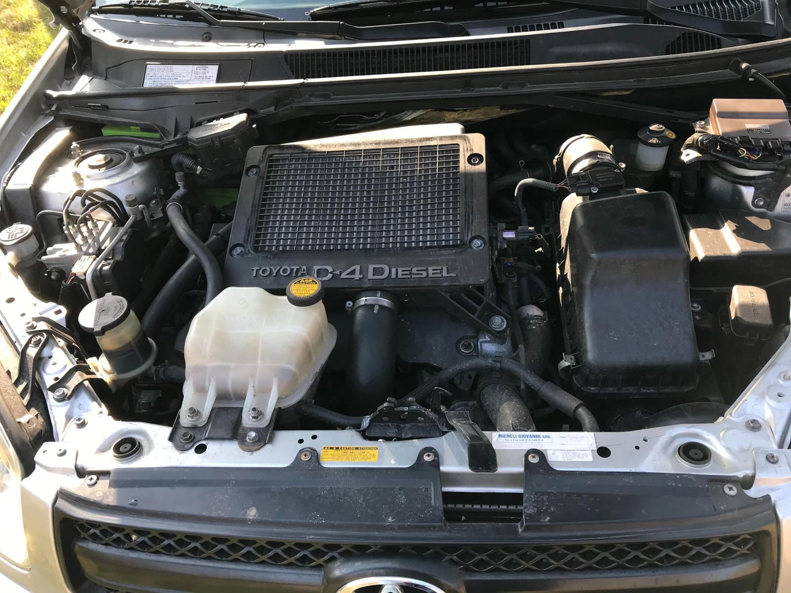 Toyota Rav4, снимка 4 - Автомобили и джипове - 54065216