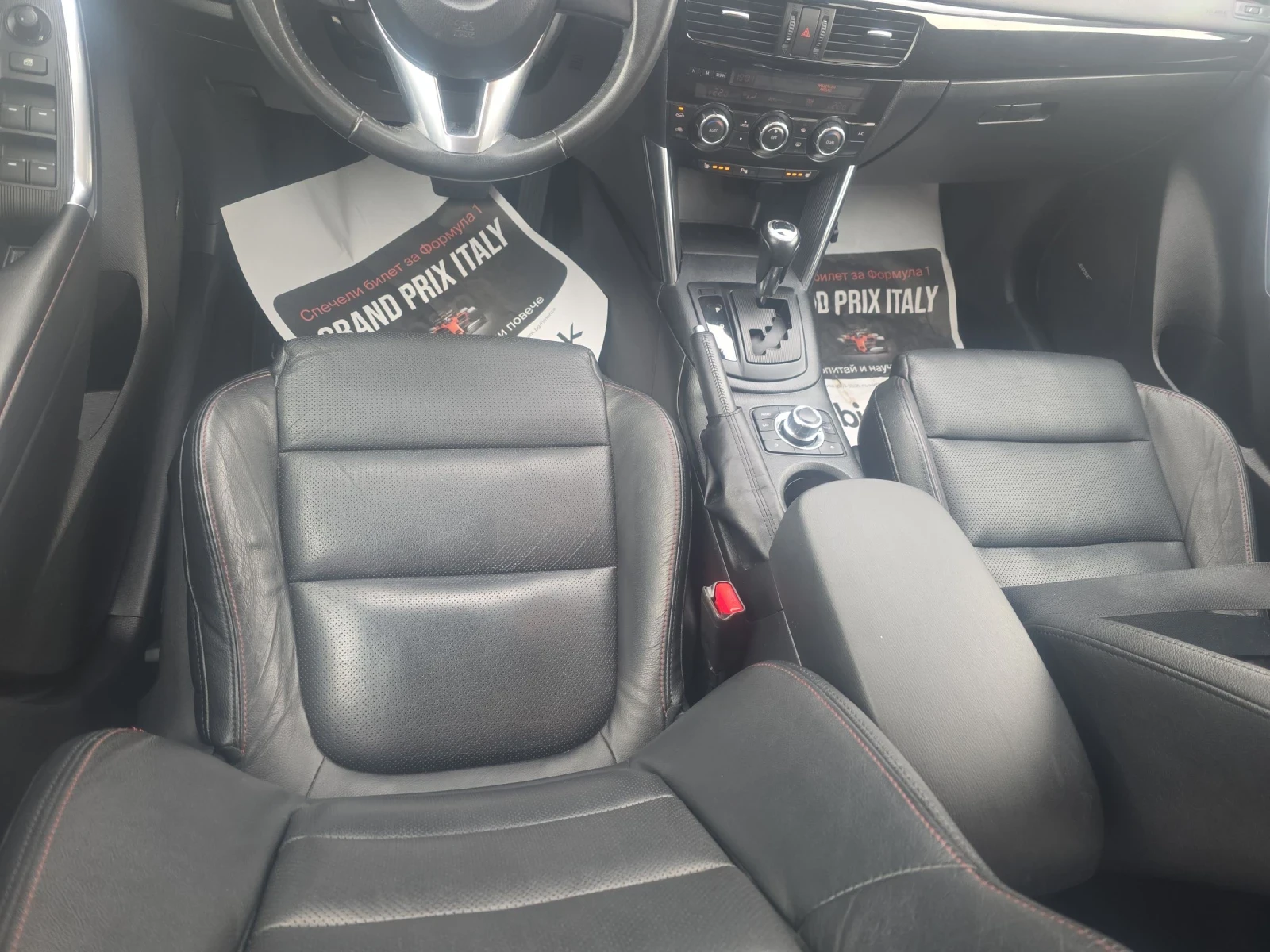 Mazda CX-5 2.0 160�� ���� ������ | Mobile.bg � ����������� 3