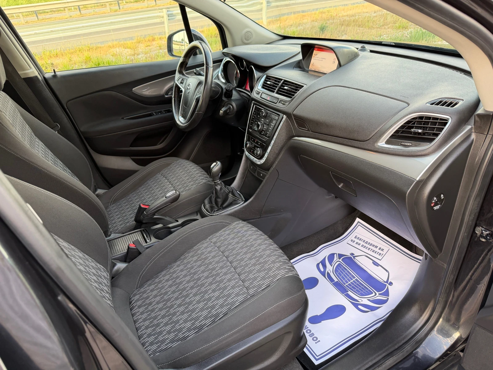 Opel Mokka 1.7CDTI/4X4/EURO 5B, снимка 11 - Автомобили и джипове - 54734310