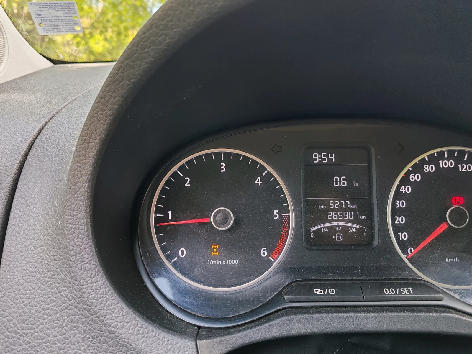 VW Amarok, снимка 8 - Автомобили и джипове - 54907637