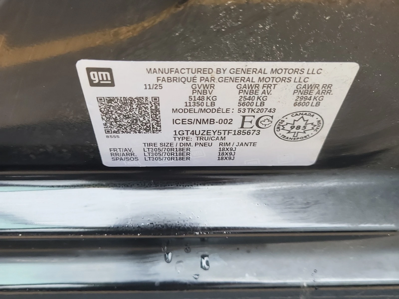 Gmc Sierra 6.6L 4WD | Mobile.bg � ����������� 15