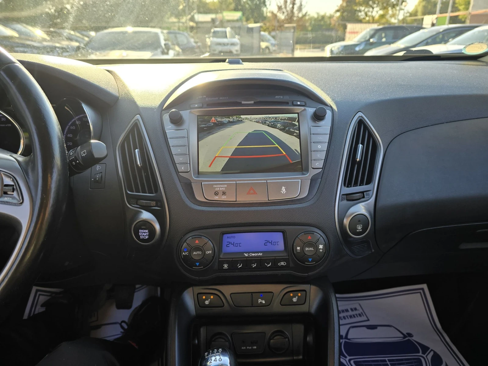 Hyundai IX35 1.7crdi ������� ������ ������! | Mobile.bg � ����������� 16