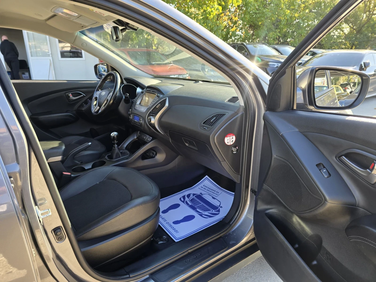 Hyundai IX35 1.7crdi ������� ������ ������! | Mobile.bg � ����������� 13