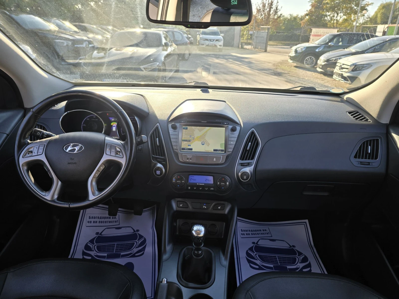 Hyundai IX35 1.7crdi ������� ������ ������! | Mobile.bg � ����������� 15